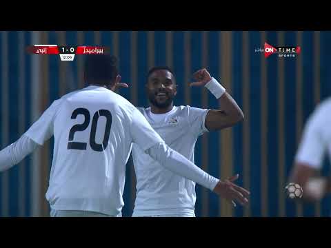أهداف مباراة بيراميدز وإنبي 2 1 الدور الثاني الدوري المصري الممتاز موسم 2023