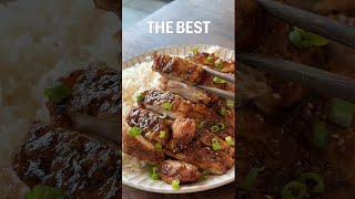 Wow … the BEST soy glazed chicken in 20 minutes