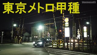 南武線「国立市役所前踏切」　東京メトロ半蔵門線18000系甲種輸送　Nambu Line Kunitachi city hall railroad crossing　2022.5.6