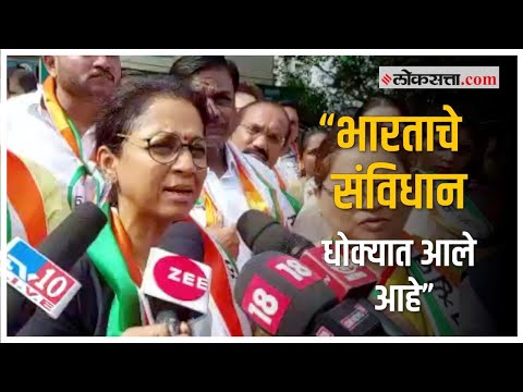 केंद्र सरकारवर खासदार सुप्रिया सुळेंची टीका |Pune |NCP