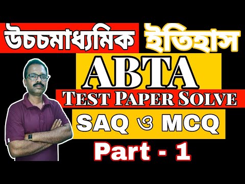 ভিডিও: দক্ষিণপূর্ব মার্কিন যুক্তরাষ্ট্রে ফেব্রুয়ারি: আবহাওয়া এবং ইভেন্ট গাইড