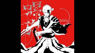 BLEACH: Thousand-Year Blood War Part 4 Ending | 9Lana - RASEN (Instrumental)