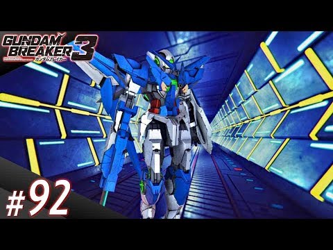 実況 ガンダムブレイカー3 バウンティハンター編 92 アメイジングエクシア再現 Youtube 実況 ガンダムブレイカー3 バウンティハンター編 92 アメイジングエクシア再現 Youtube