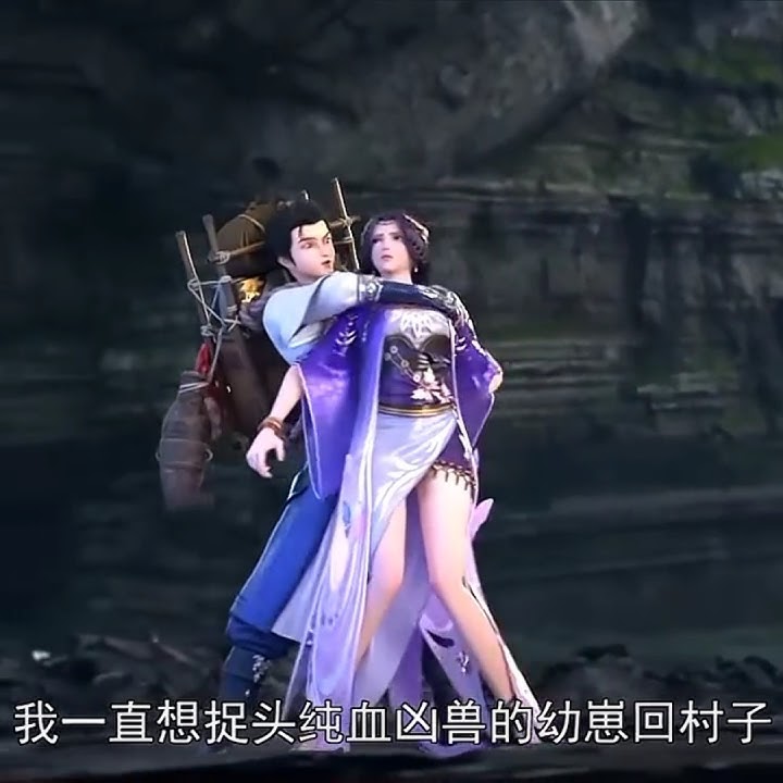 [Perfect World] Shi Hao X Yun Xi Love Story 💞 | Perfect World #shihao #yunxi #perfectworld