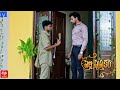 Pelli Pusthakam Serial Promo - 07th February  2024 - Mon to Sat at 1:30 PM in #EtvTelugu