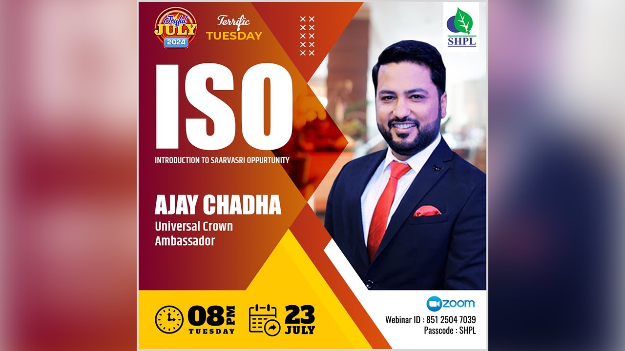 INTRODUCTION TO SAARVASRI OPPORTUNITY BY AJAY CHADHA, UCA - YouTube