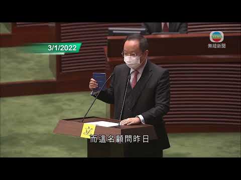 立會議員陳仲尼與辦事處顧問曾接觸一名初步確診者 將接受檢測