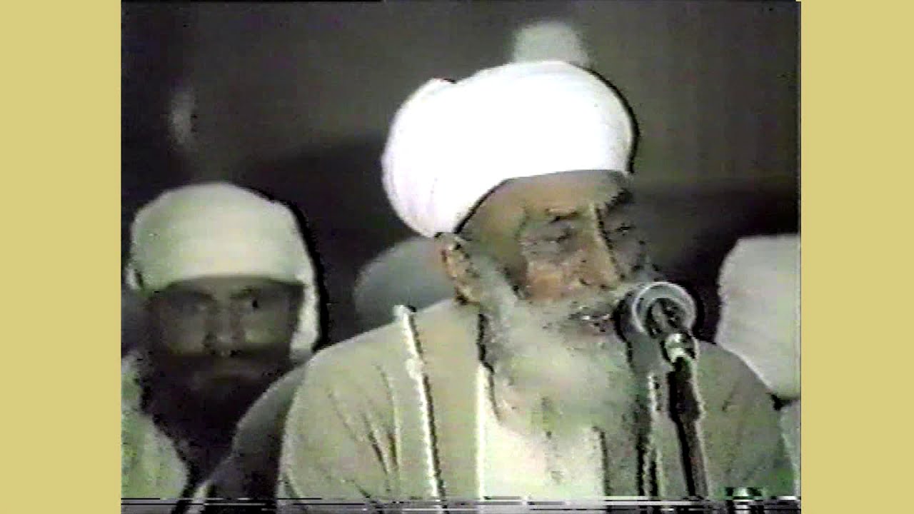 Sri Satguru Jagjit Singh Ji Updesh 1988