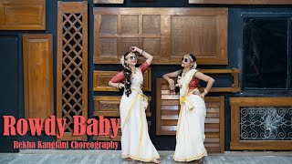 Rowdy Baby | Maari 2 | Dhanush | Sai Pallavi | Dance Cover | Rekha Kangtani Choreography |