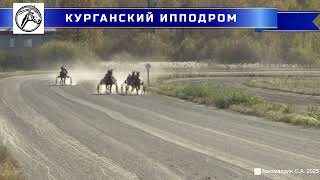 картинка: 04.10.2025 - Заезд 5: Приз 
