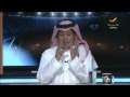 عيد الثقيل رئيس تحرير صحيفة
