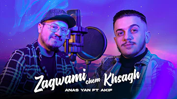 Anas Yan Ft. Akif - Zagwami Chem Akhsagh |(Exclusive Music Video) | Cover Morad Salam