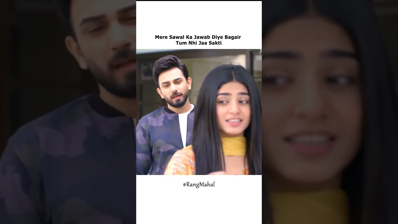 Mere Sawal Ka Jawab Do 