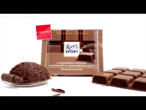 Шоколад Ritter Sport Шоколадный мусс