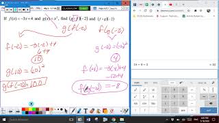 1 7 day 2 composite functions