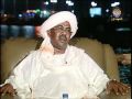بورتسودان الجميلة ومحمد طـاهر ايلا 