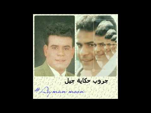 علاء سلام مش برضه