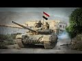 Syrian Arab Army: Military Song "Honour Homeland Sincerity"