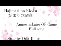 Hajimari no kioku (始まりの記憶) Romaji &amp; English sub