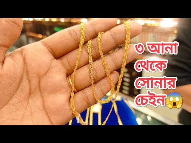 Primorsk olkasida pissing BDSM