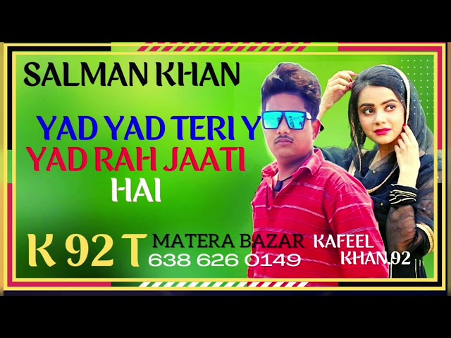bus yad yad rah jaati kafeel Khan matera bazar 2022 class=