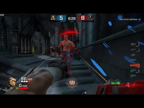 Видео: СКОЛЬКО КОРАПТЕД НЕ ИГРАЛ, НО ВСЁ ЕЩЁ TYT NOOB  #quakechampions #fps #gaming #shooter #quake