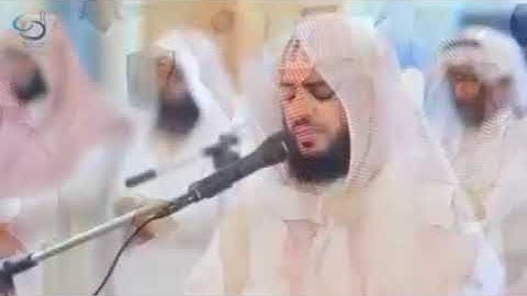 تلاوة تهدى الاعصاب القارى  وديع اليمني