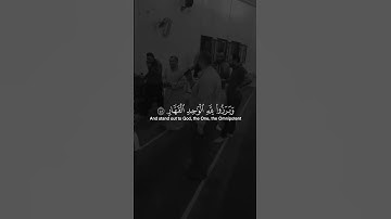 يا الله علي الصوت تبارك الله 🥺 اجمل حالات واتس اب قران كريم ❤️ بصوت خيالي