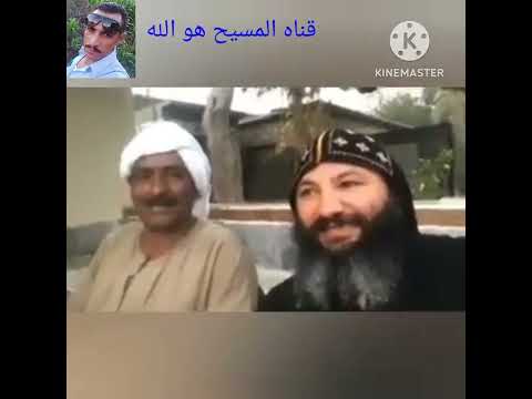 ترنيمة دانت ساخي يايسوع