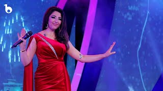 Seeta Qasemie - Beya Ki Kabul Jan Berem | سیتا قاسمی - بیا که کابل جان بریم