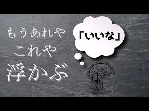 【Aviutl】素人が少しだけPV作ってみた『乙女解剖』