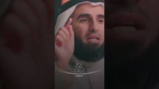 المعاملة بالمثل  د. ياسر الحزيمي