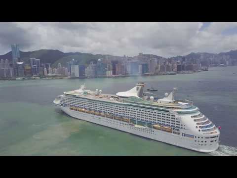 皇家體驗 之 海洋航行者號 遊樂篇