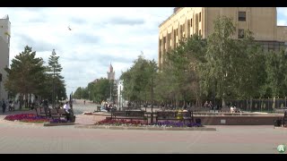 видео: В этом году программа Дня города в Костанае обещает быть насыщенной картинка: В этом году программа Дня города в Костанае обещает быть насыщенной