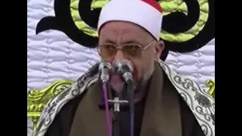 القارئ الشيخ علي محمود شميس سورة آل عمران