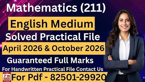 NIOS Class 10 Mathematics 211 practical file 2026 | nios 10th practical file english medium #nios
