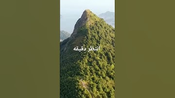 #اكتب_شي_تؤجر_عليه #استخدموا الصوت القارئ ياسر الدوسري سوره المؤمنون