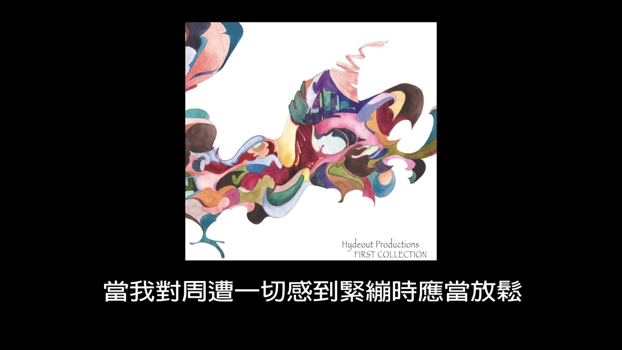 Nujabes - Luv(sic) feat.Shing02 中文歌詞 - YouTube
