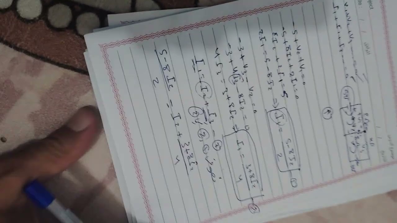 شرح قانون كيرشوف للمرحلة الاولى مادة الاسس الكهربائيه 