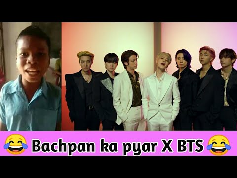 Bachpan ka pyar X BTS 😂😂! Jane meri janeman viral remix