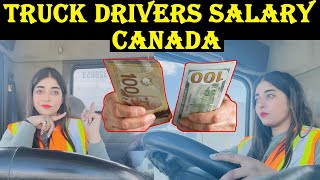 Canada Truck Driver Salary 🇨🇦