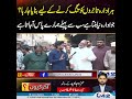 Business Khatam Ho Gaya #city42 #business #letestnews