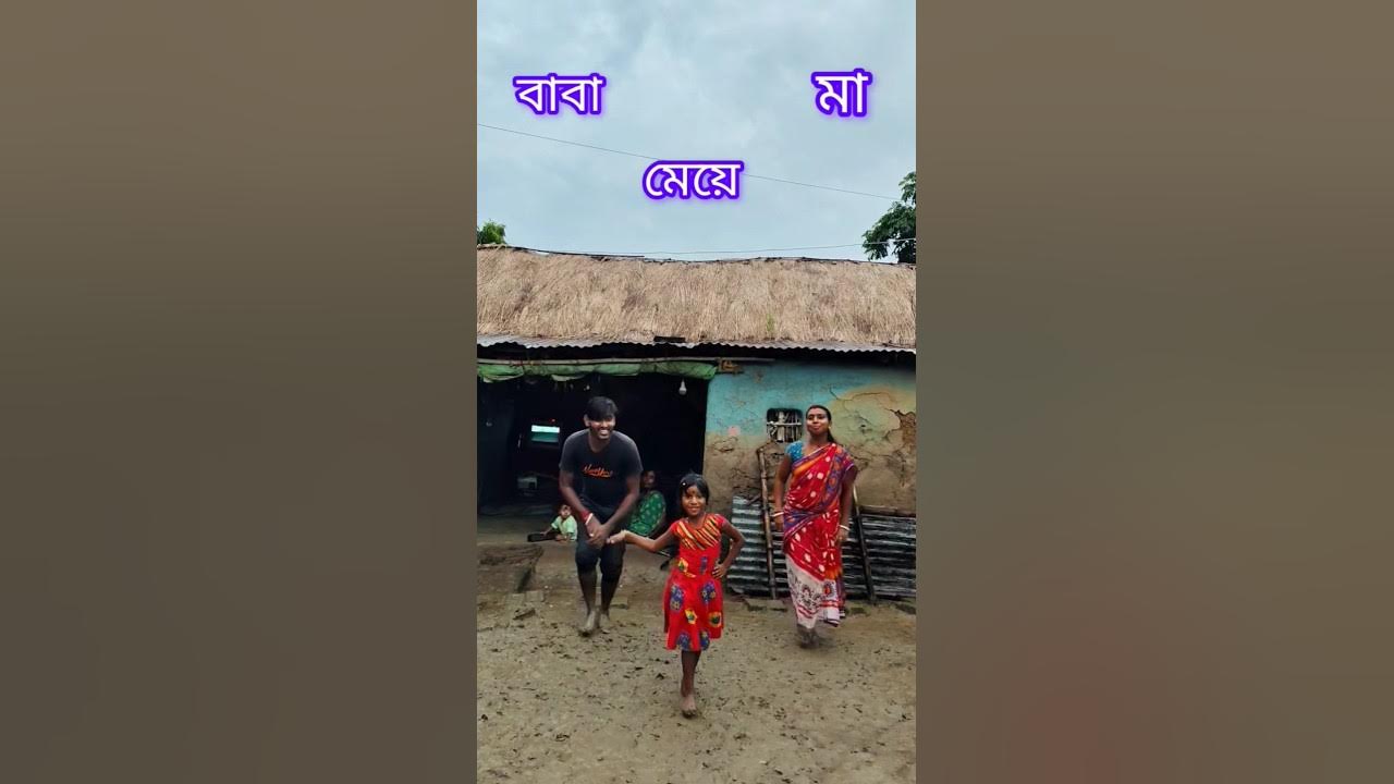 Age Hai Barsat #budhadebdance #dance #shortvideo #shorts Age Hai Barsat #budhadebdance #dance #shortvideo #shorts