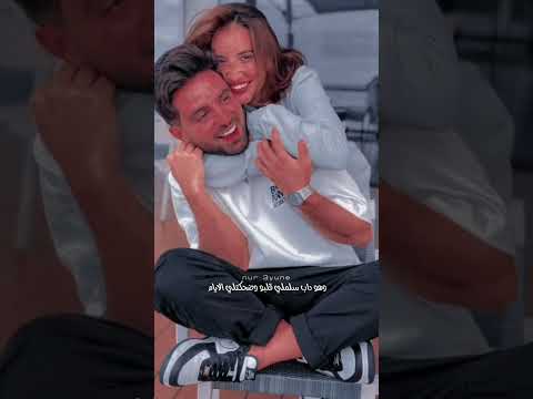 حب جنون أنا قلبي حبو