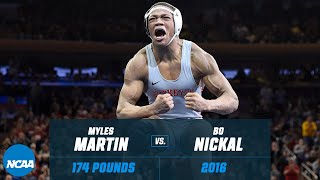 Myles Martin vs. Bo Nickal: 2016 NCAA title match (174 lbs.)