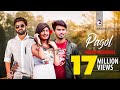 Pagol  imran  official music  2017