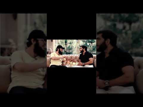 Рахим гарми