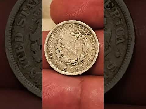 1907 Nickel 5 Cents