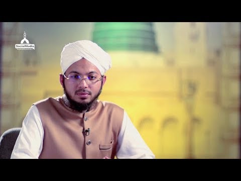 الاقتداء بالحبيب سبيل الحب والنجاح أحمد رضا المدني