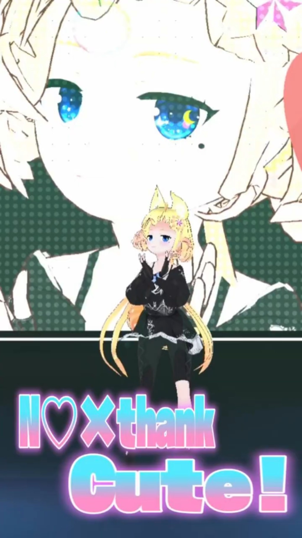 No thank Cute! / しぐれうい 踊ってみた【らてちゃん寝る